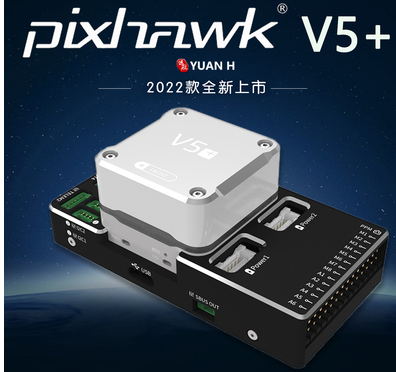 Hakrc F7 F722 V2 Se フライトスタック 2 - Drone Racing Esc のレビューと価格