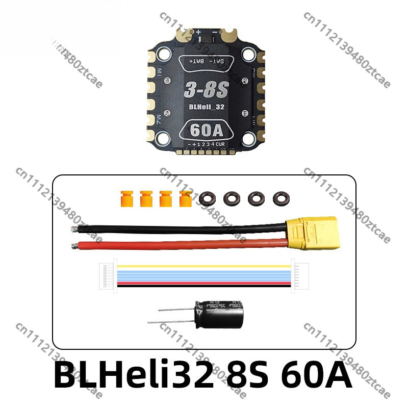 60A 32ビットESCヒートシンク 3-8S FPVレーシ - Drone Racing Esc のレビューと価格